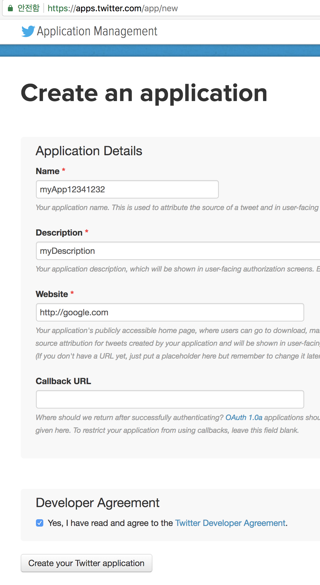 Create your application